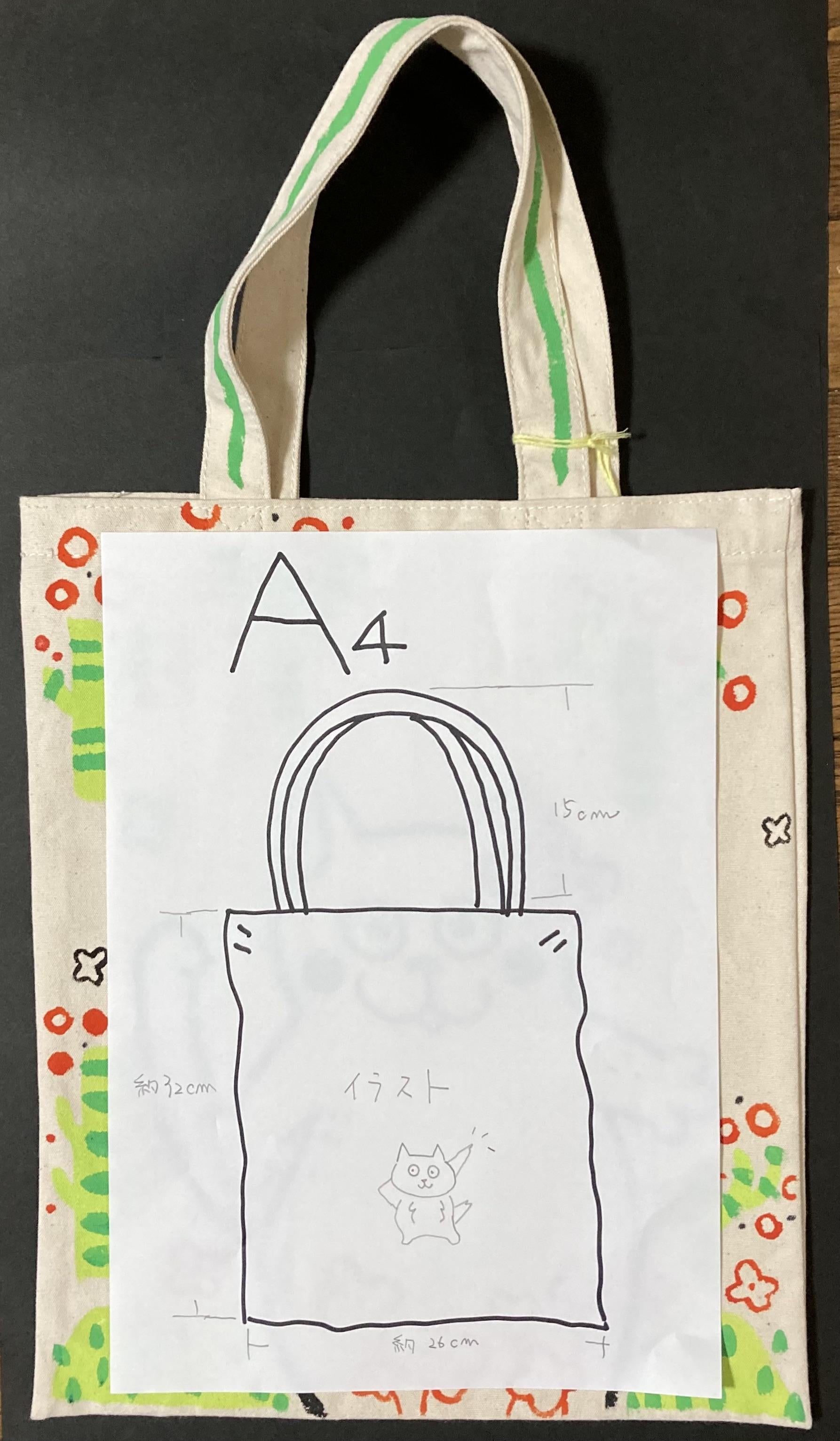 A4 size tote discount bag