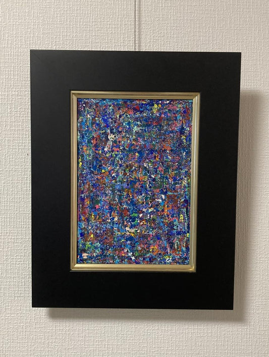 無為の色(H227×W158/ SM) - FROM ARTIST