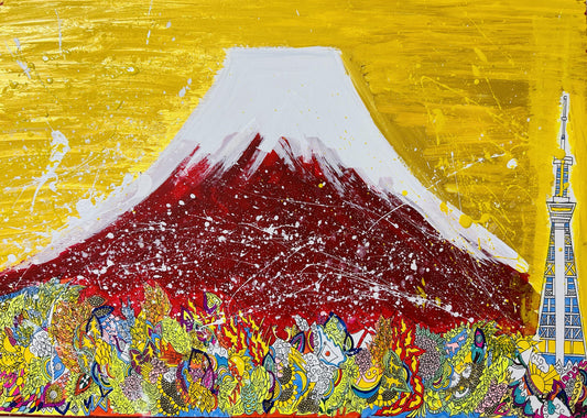 I LOVE JAPAN 2023 - FROM ARTIST