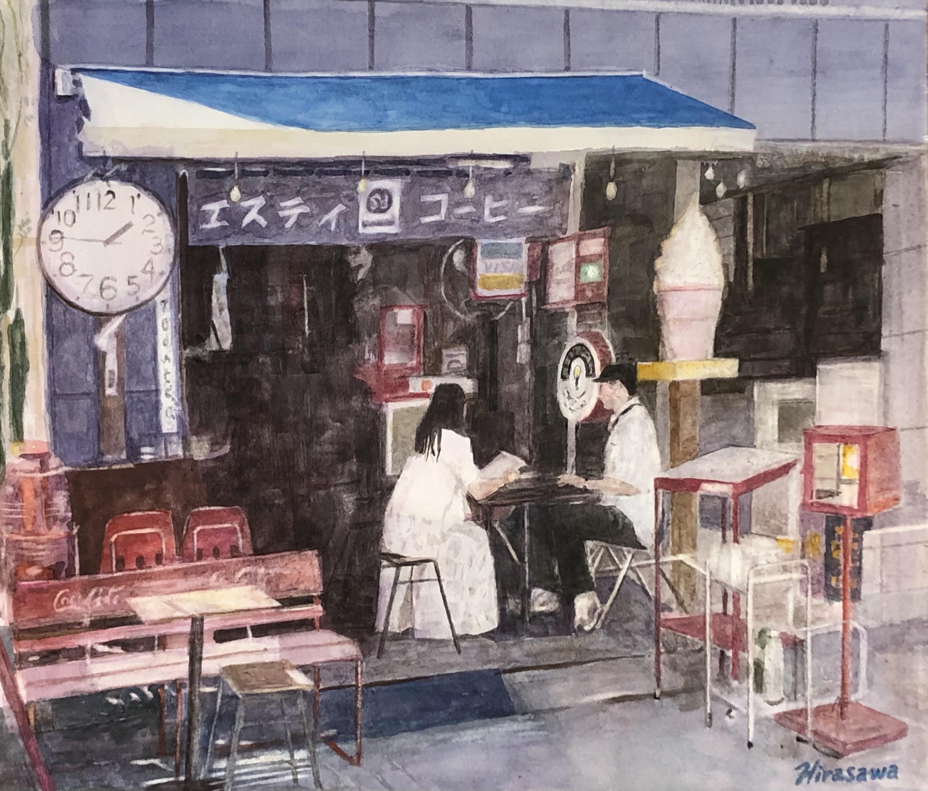 作品名：下町のレトロな喫茶店／作家名：平澤 誠／現代アート、絵画の