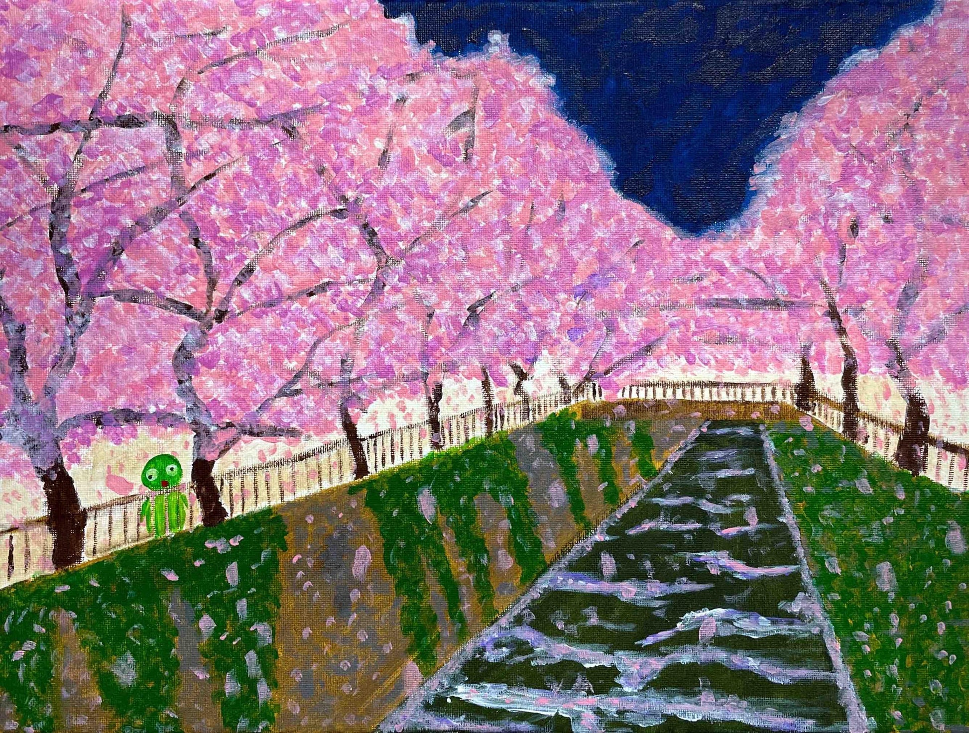 桜 - FROM ARTIST