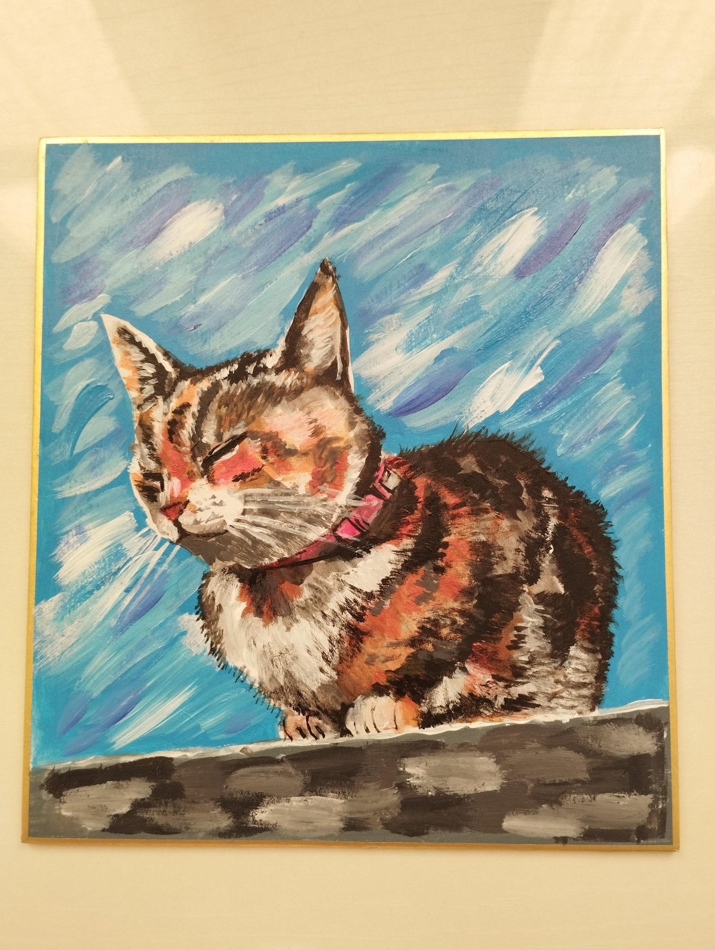 風と猫 - FROM ARTIST