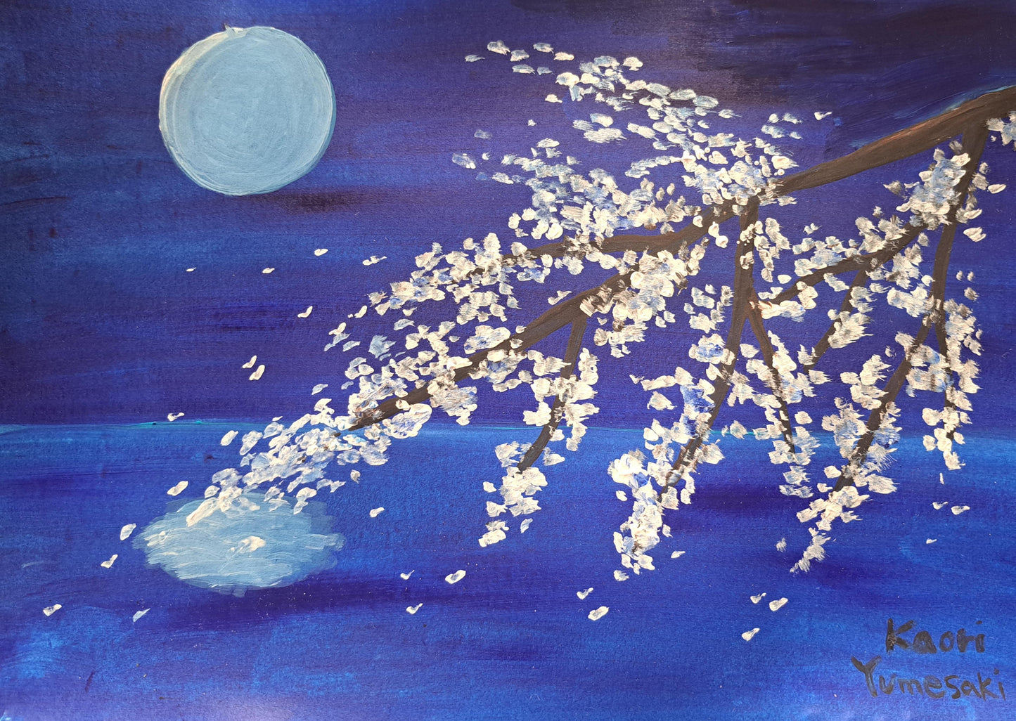 月夜の桜 - FROM ARTIST
