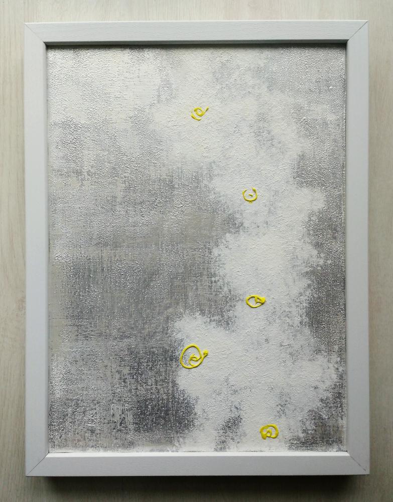 黄色い花の川 - FROM ARTIST