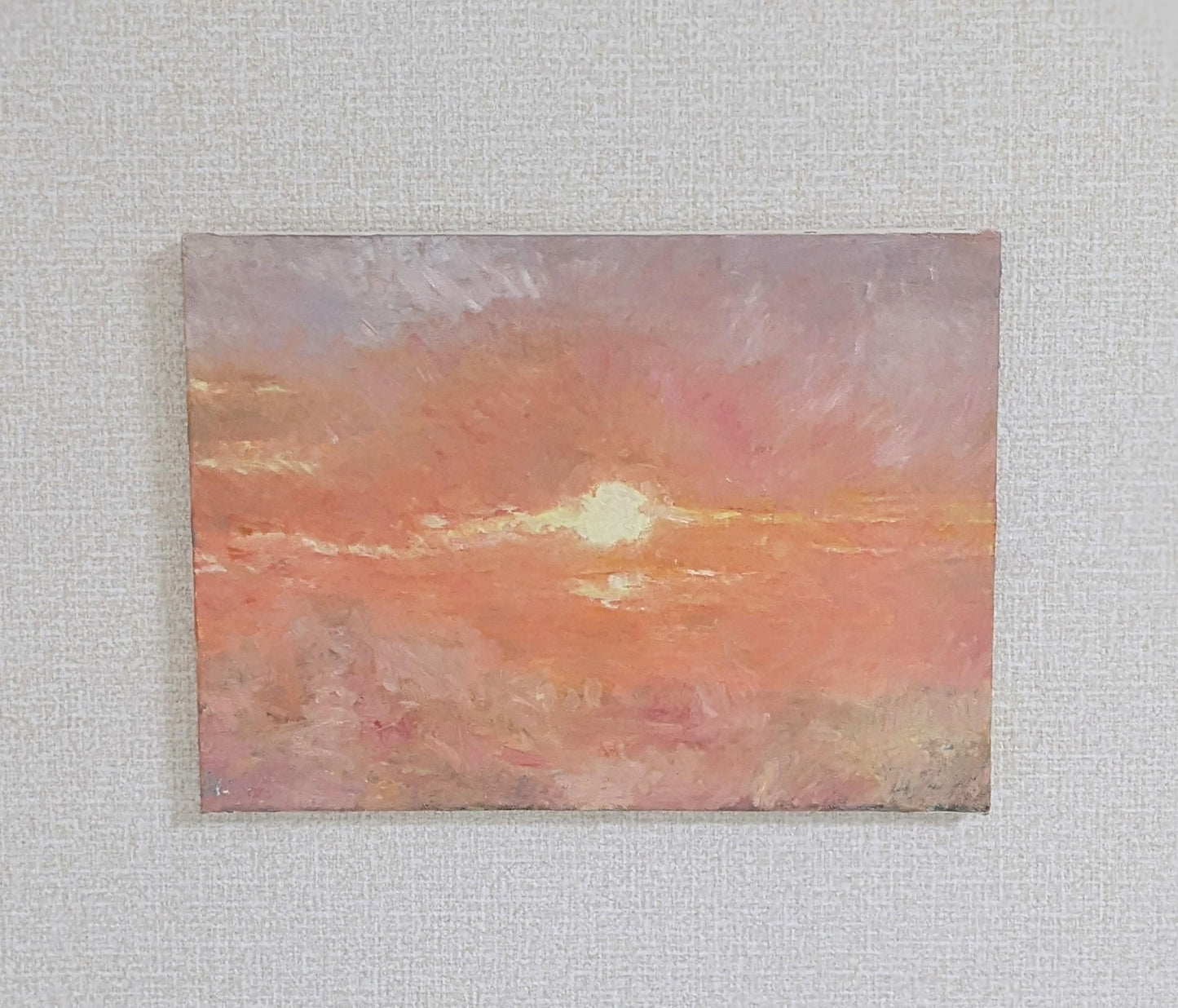 あの夕日（That sunset） - FROM ARTIST