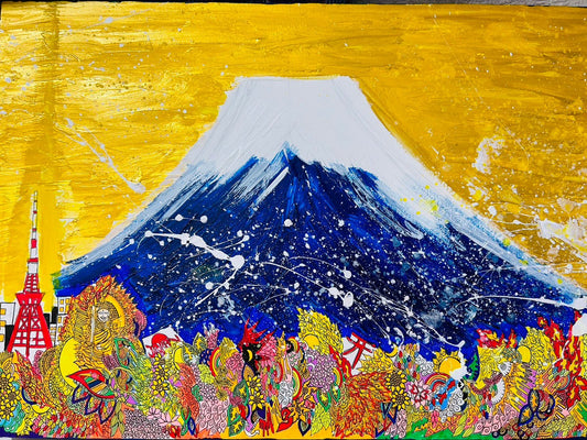 THIS IS JAPAN 2023 - FROM ARTIST